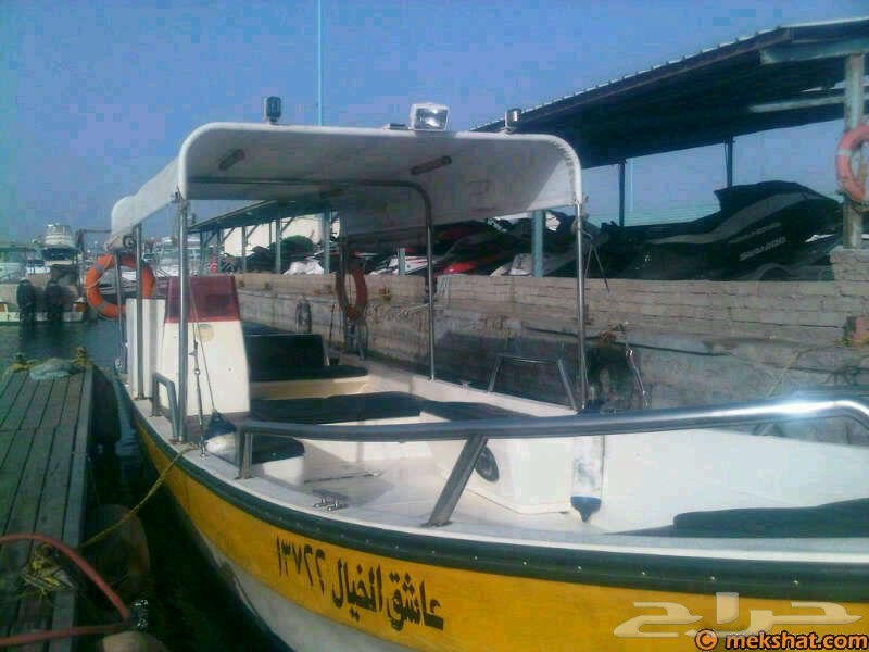 قارب (بوت) للبيع بجدة