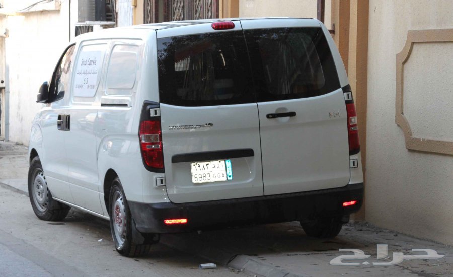 هيونداي H1 هيونداي H1