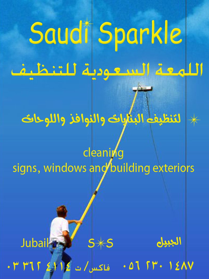 هيونداي H1 هيونداي H1