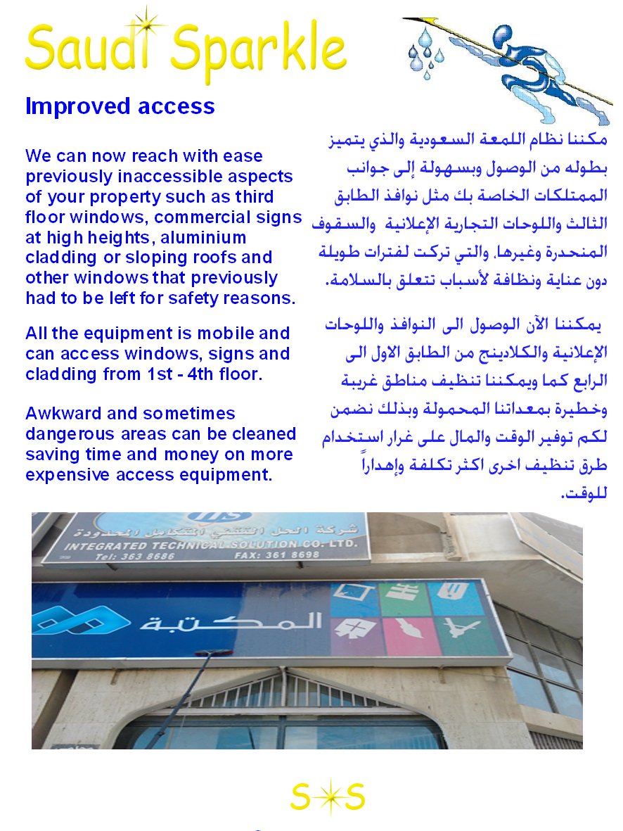 هيونداي H1 هيونداي H1
