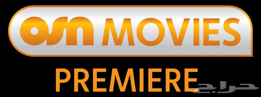 الرسيفر الخارق Estream IPTV لفتح قنوات الشوتايم OSN و BEIN SPORT HD والمشفره كاس العالم مضمون
