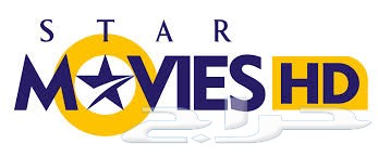 الرسيفر الخارق Estream IPTV لفتح قنوات الشوتايم OSN و BEIN SPORT HD والمشفره كاس العالم مضمون