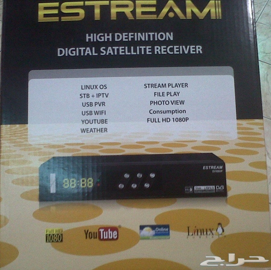 الرسيفر الخارق Estream IPTV لفتح قنوات الشوتايم OSN و BEIN SPORT HD والمشفره كاس العالم مضمون