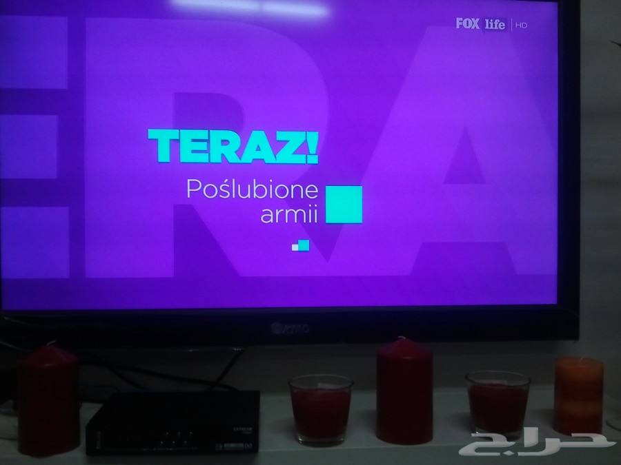 الرسيفر الخارق Estream IPTV لفتح قنوات الشوتايم OSN و BEIN SPORT HD والمشفره كاس العالم مضمون