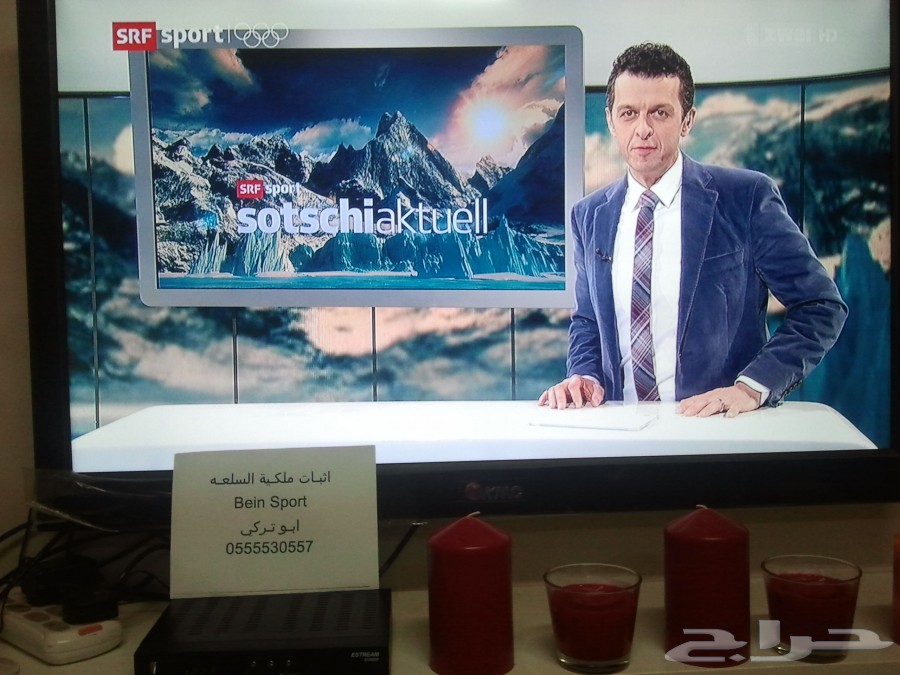 الرسيفر الخارق Estream IPTV لفتح قنوات الشوتايم OSN و BEIN SPORT HD والمشفره كاس العالم مضمون