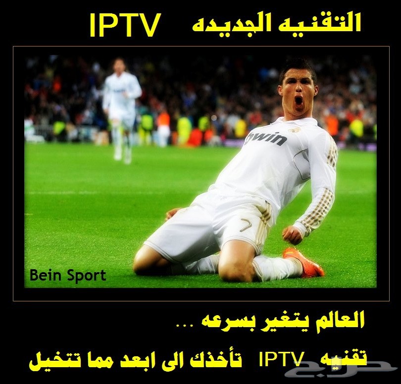 الرسيفر الخارق Estream IPTV لفتح قنوات الشوتايم OSN و BEIN SPORT HD والمشفره كاس العالم مضمون