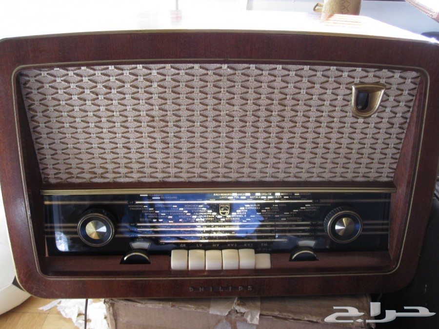 راديو قديم حراج