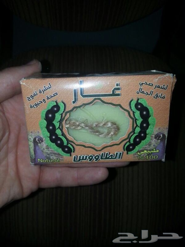http://img1.haraj.com.sa/userfiles30/2014-07-16/53c6c2e334e22.jpg