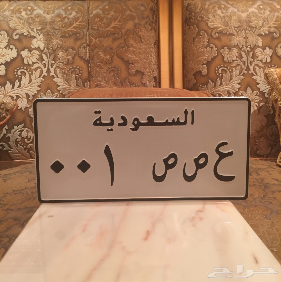 طباعة لوحات